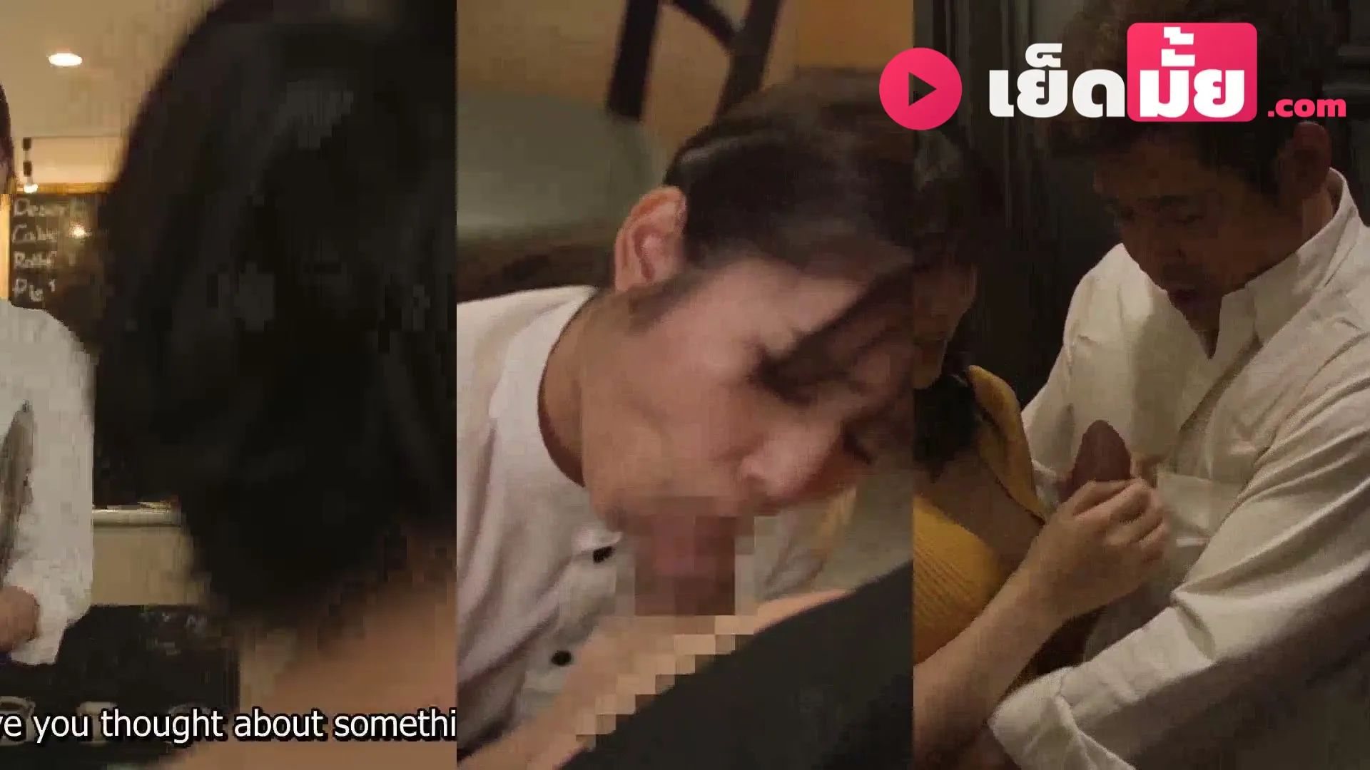 JUL-672 ความใฝ่ฝันเรื่องครอบครัวที่นำไปสู่ความขัดแย้งและทางเลือกอันสับสน